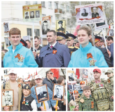 Вечно живой «бессмертный полк» пройдёт по улицам Хабаровска