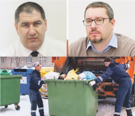 Выбрали мусорного оператора, ждём новых тарифов