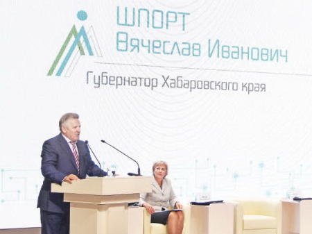 С новым учебным годом, с новыми профессиями!