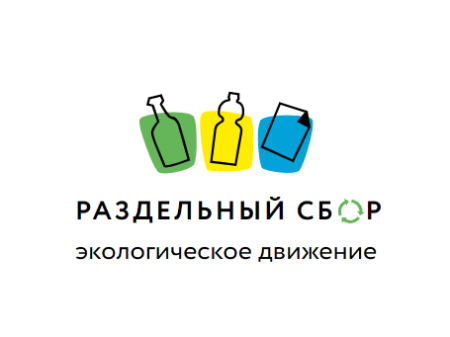 Экологическое реалити-шоу - это вам не «Дом‑2»