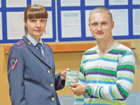 Донбасские шахтёры могут стать «Соотечественниками»