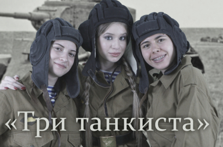 Виртуально тоже можно петь!
