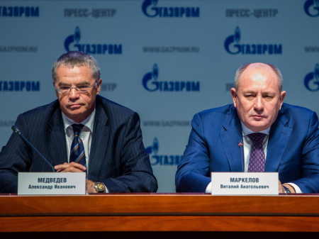 «Газпром»: есть куда газ разместить!