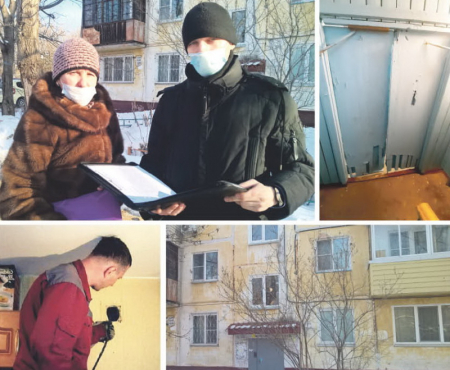 Если мёрзнете в квартире, вам поможет тепловизор