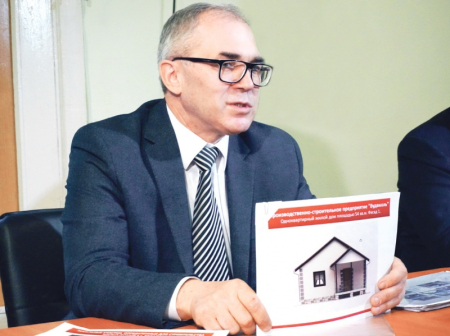 Дома в новом посёлке будут экологически чистыми