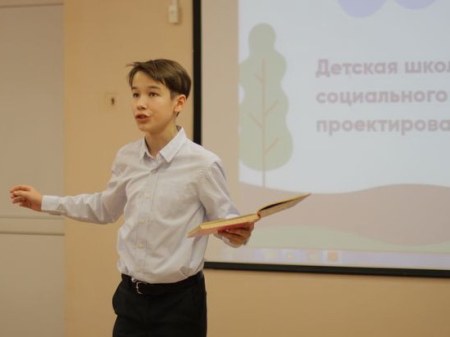 Любой подросток может прикоснуться к «Живой классике»