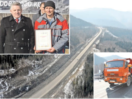 Автомобиль, вперёд лети, у порта остановка!