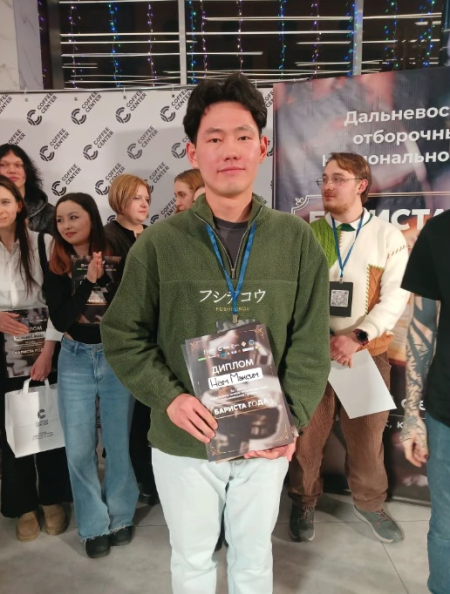 Хабаровчанин Максим Нам — призёр Национального чемпионата «Латте арт»