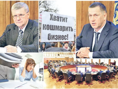 «Армии контролёров» на Дальнем Востоке объявили войну