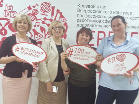 Где найти профессии будущего, квантумы и романтику океана