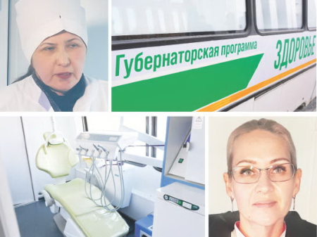 Автопоезд «здоровье» отправился в район им. Лазо