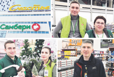 Будет в Хабаровске «Счастье» в круглосуточном режиме