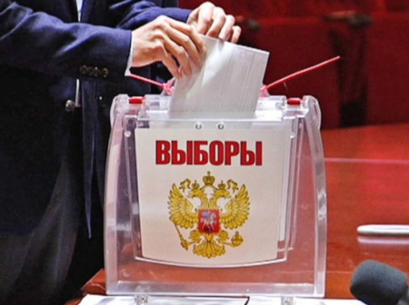 Тугуро-Чумиканский район самый активный