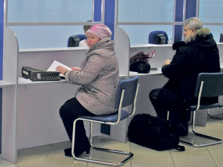 МФЦ: как прорубить окно в нормальную жизнь  