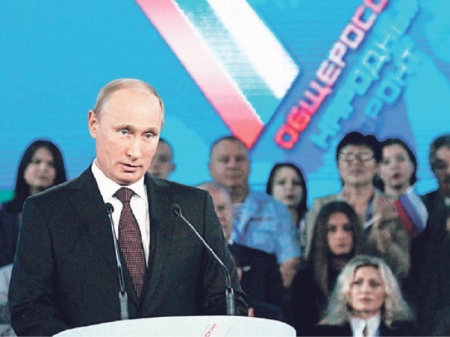 Владимир Путин поблагодарил бойцов ОНФ за настырность