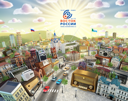 Хабаровская краевая радиостанция «Восток России» расширяет территорию вещания