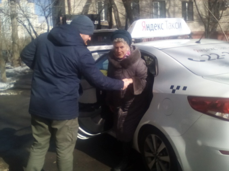 Нашим ветеранам в булочную на такси можно!