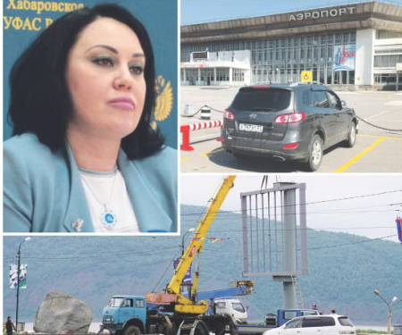 УФАС раскрыла картель на набережной, завышение цен в воздухе и на земле