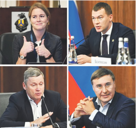 Межвузовский кампус как точка роста Хабаровского края