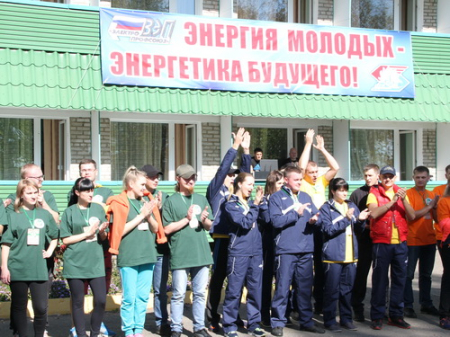 Хабаровская генерация устроила ЭкоБум