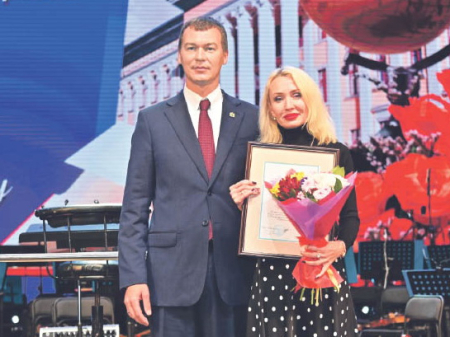 Вы выполняете важную миссию