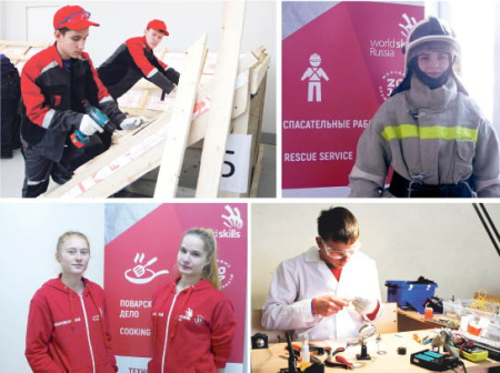 В Хабаровске взошли новые «звезды» чемпионата «Молодые профессионалы»