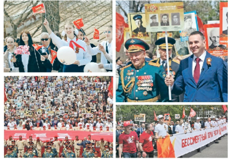 Парад Победы, самый масштабный в ДФО, прошёл в Хабаровске