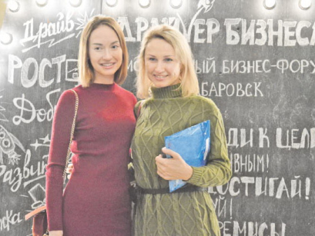 На драйве: бизнес молодых в центре внимания